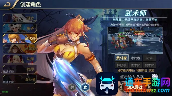 ������֮ŭ70�汾2026�ٷ����°汾