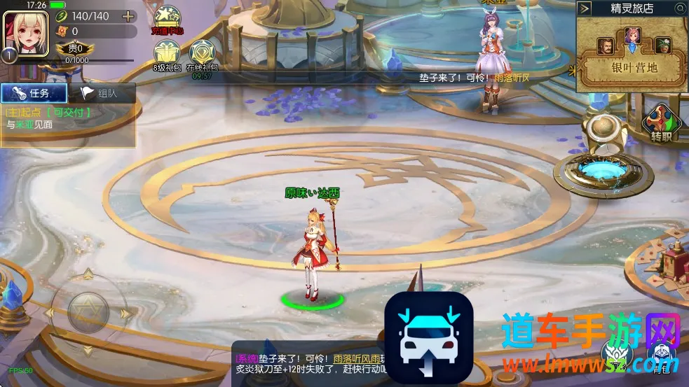 ������֮ŭ70�汾2026�ٷ����°汾