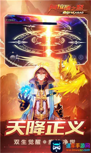 ������֮ŭ70�汾2026�ٷ����°汾