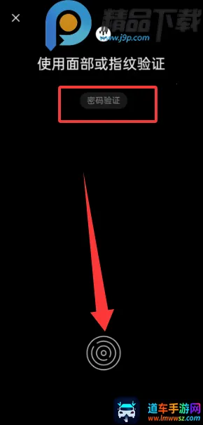 OPPO˽�ܱ�������ȡ��׿���ֻ���