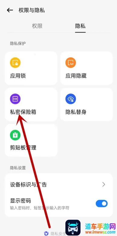 OPPO˽�ܱ�������ȡ��׿���ֻ���