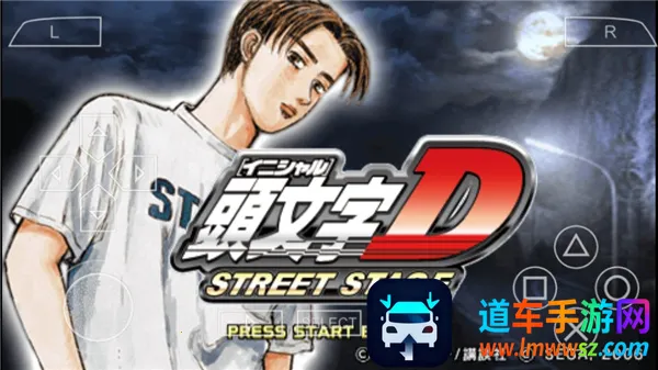 ͷ����D ��·��˵(ͷ����D������Ϸ)