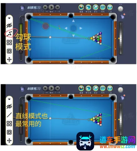 黑8辅助模块 黑8辅助模块