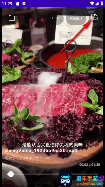 TikAlbum文件夹播放器 TikAlbum文件夹播放器