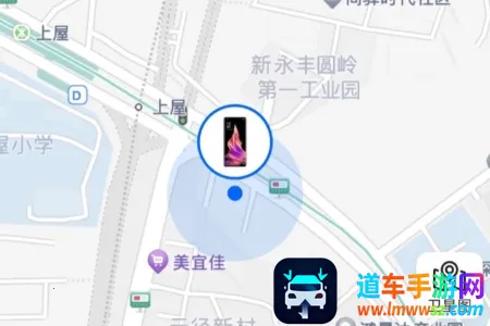 OPPO�����豸��λ(OPPO ��ȫ�ػ�)