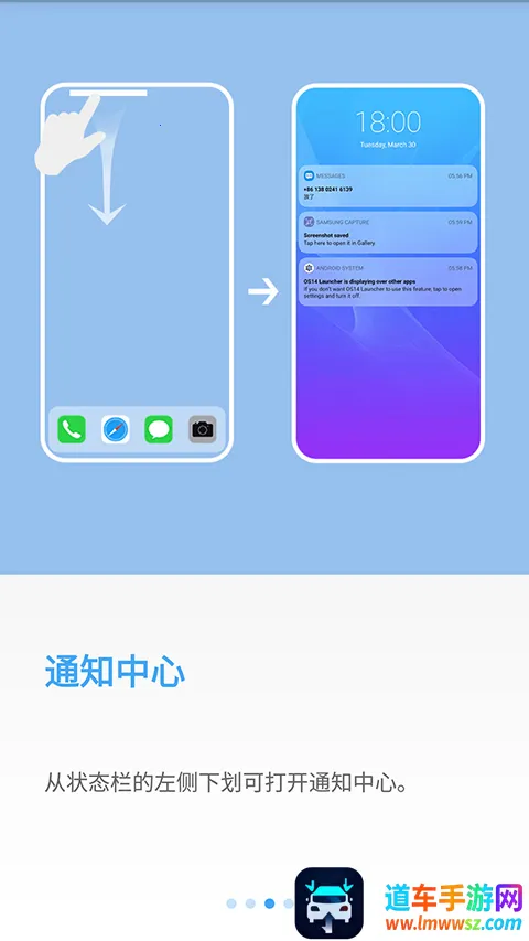 yOS����(��׿����������)