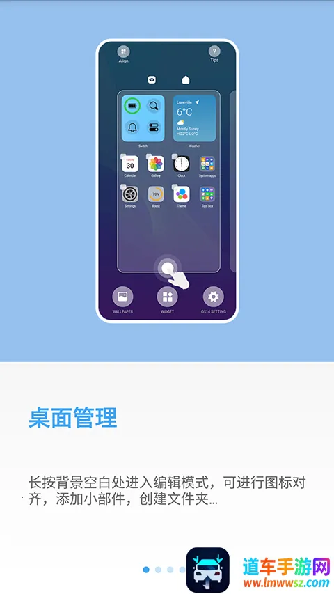 yOS����(��׿����������)