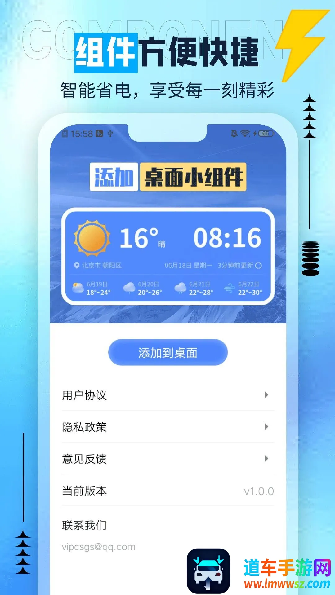 ��è������׿���ֻ���