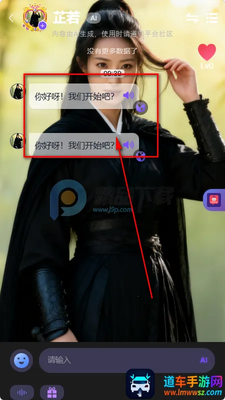 MixMix(AI���⻥��)