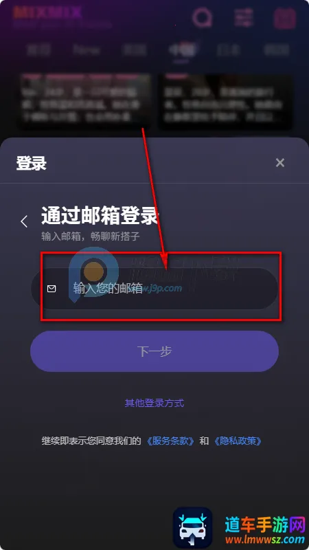 MixMix(AI���⻥��)