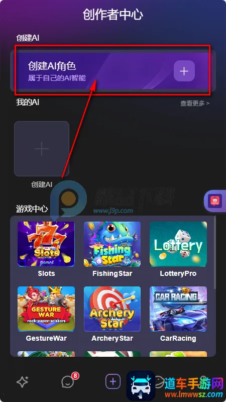 mixmix AI����