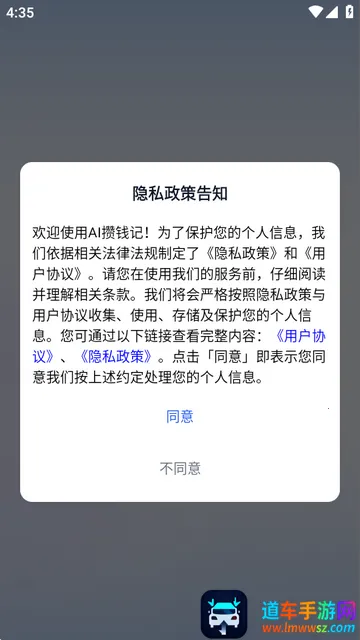 AI��Ǯ�ǹٷ���