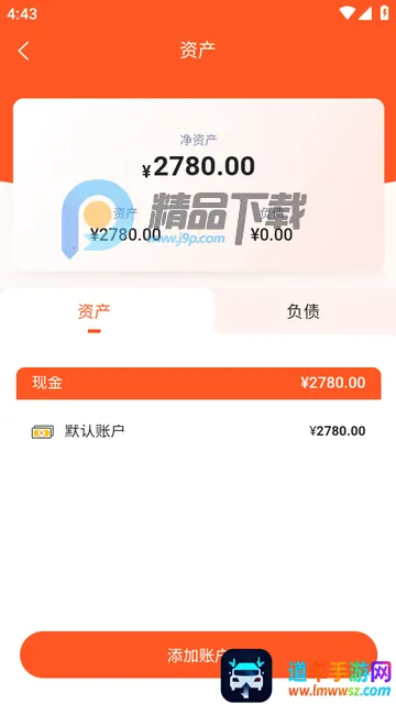 AI��Ǯ��(���ܼ�������ƽ̨)