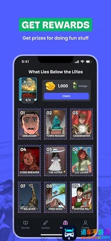 Storygrounds����(���������Ķ�)