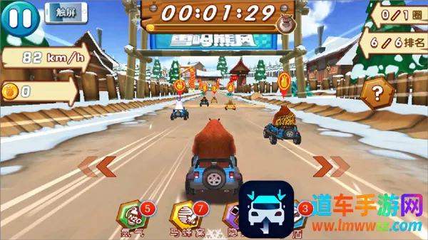 �ܳ�û֮ѩ���ܷ������ֻ���