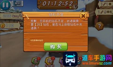 �ܳ�û֮ѩ���ܷ������ֻ���