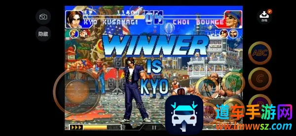 ȭ��97���վ�ս��׿���ֻ���