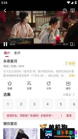 ��ҶӰ��(Ӱ������Ӧ��)