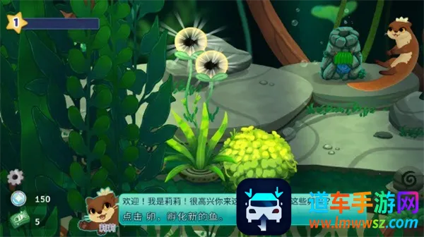 Pondlife2026�ٷ�����