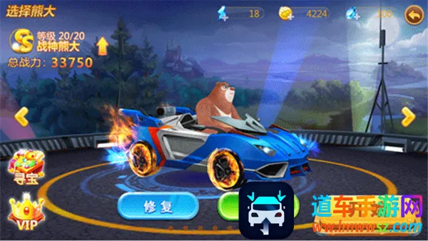�ܳ�û֮�����ܴ�2(�����ܳ�û����)
