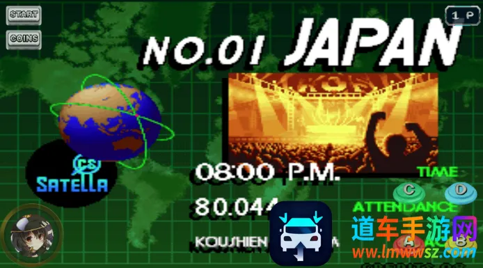 ȭ��97�ڻ���(��������Ϸ)