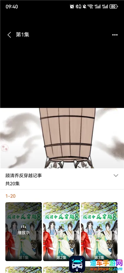 ��ѿ�����2026�ٷ����°汾