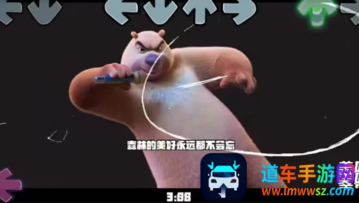 FNF�ܳ�ûʮ����(���ֽ�����Ϸ)