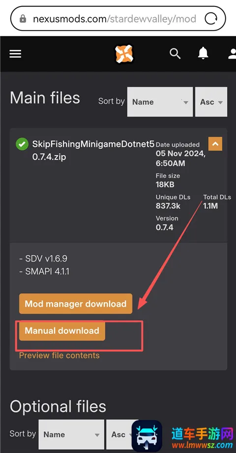 smapi������(��¶��ģ�鹤��)