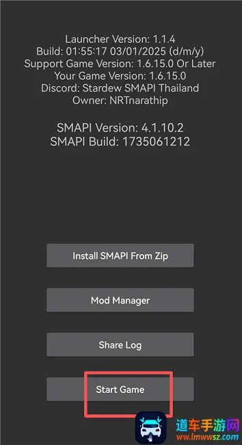 smapi������