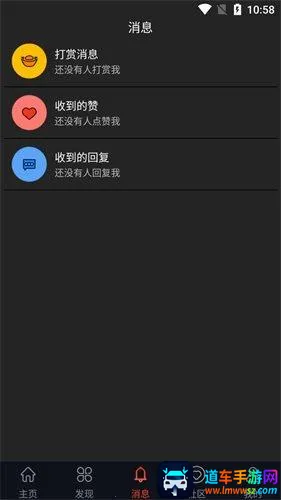 ʯ����Ƶ2026�ٷ����°汾