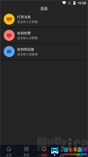 ʯ����Ƶ2026�ٷ����°汾