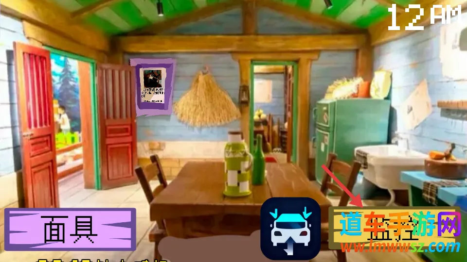 �ܳ�û����ҹ��(�ܳ�û�ֲ���Ϸ)