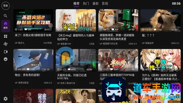 Blbl������bվtv��׿���ֻ���