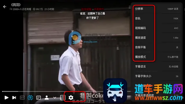 Blbl������bվtv�ͻ���