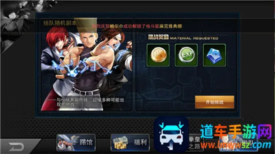 ȭ��97OL(ȭ�ʸ�����)