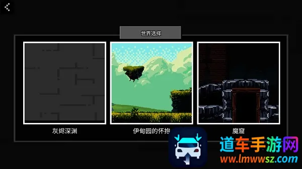 People Ragdoll Playground Box��ż���ֳ�(��ż���ֳ���Ϸ)