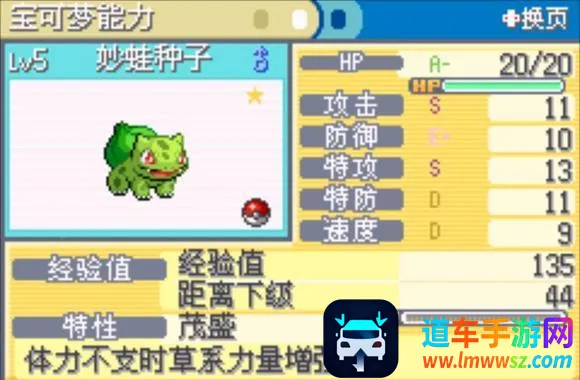 �ڴ���������Ǻ�(�ڴ�������Ϸ)