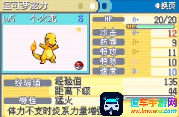 �ڴ���������Ǻ�(�ڴ�������Ϸ)