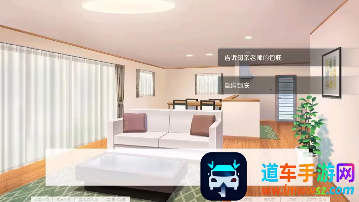 DreaminHer(�Ӿ�С˵��Ϸ)