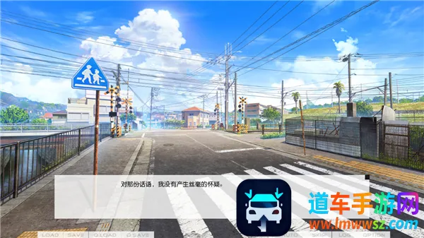 DreaminHer(�Ӿ�С˵��Ϸ)