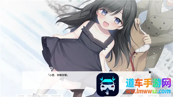 DreaminHer(�Ӿ�С˵��Ϸ)