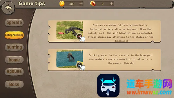 Mech Dinosaur War���������2026���°汾