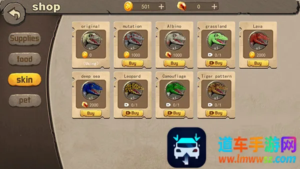 Mech Dinosaur War���������2026���°汾