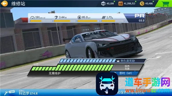 ��ʵ����3(����������Ϸ)