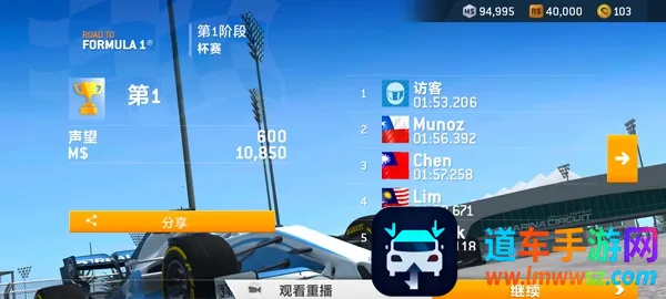 ��ʵ����3(����������Ϸ)