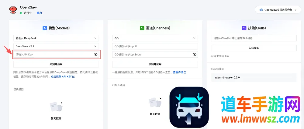 С��Ϻai2026���°汾