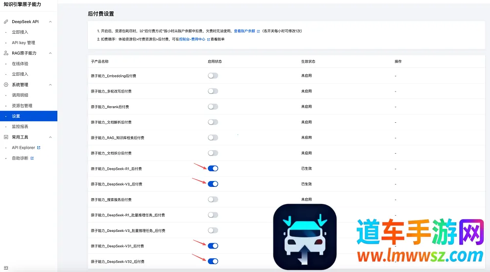 С��Ϻai2026���°汾