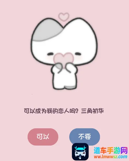 Сè����2026���°汾