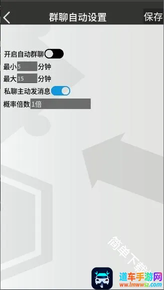 �޵µ�ͨѶ��2026�ٷ�����