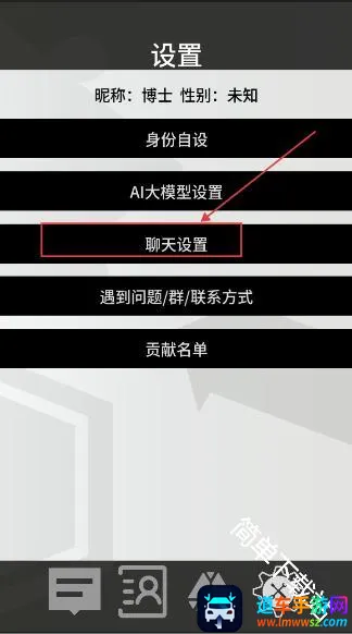 �޵µ�ͨѶ��2026�ٷ�����